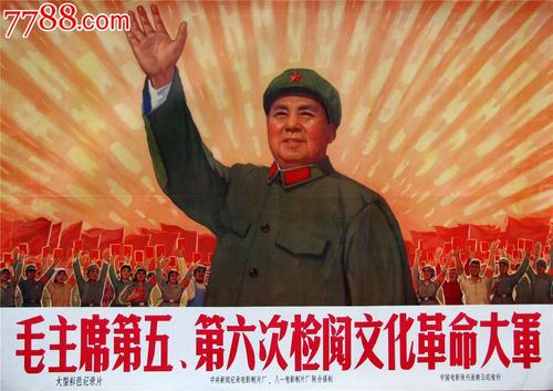 西部卫生科学大学文凭毕业证样本照片